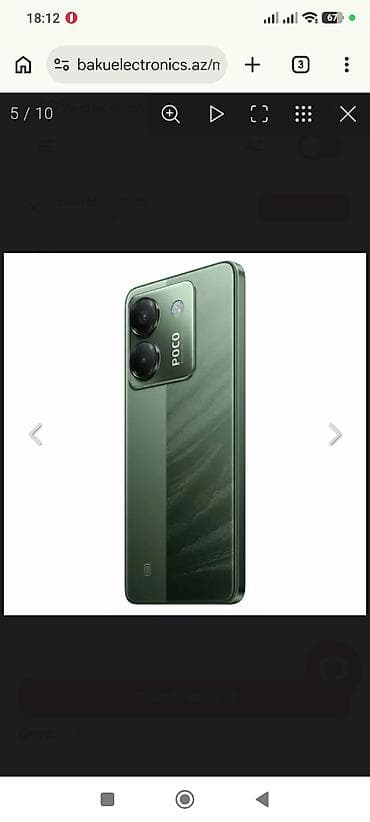 honor 7 lite: Poco M7 Pro 5G, 256 GB, rəng - Yaşıl, Sensor — 4
