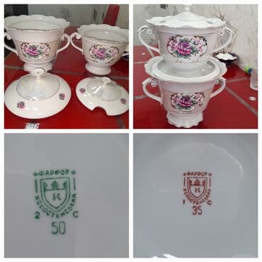 ag gilas mürəbbəsi: Temiz farfor.Rusiya isdehsali. 30 ildi alinib.1defe bele islenmiyib — 1