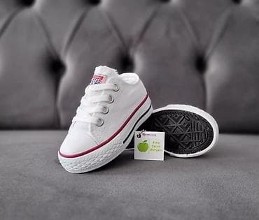 Uşaq idman ayaqqabıları – müxtəlif modellər və rənglər - Modellər — 1