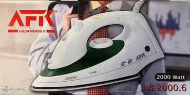 el utusu: Buxarlı ütü, Ünvandan götürmə — 1