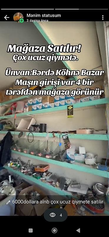 binəqədi işıq idarəsi: Mağaza satılır – Bərdə, Köhnə Bazar. - Ünvan: Bərdə, Köhnə Bazar. - — 3