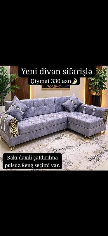 Künc divan, Qonaq otağı üçün