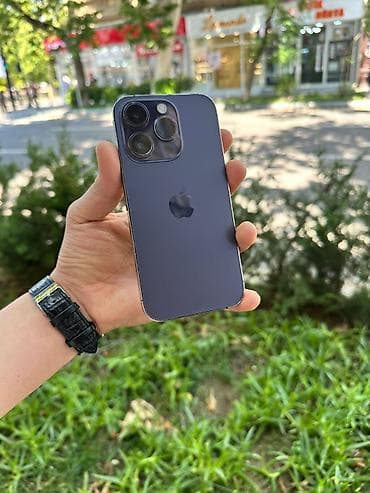 IPhone 14 Pro, 128 GB, Deep Purple, Face ID lalafo.az -da IPhone 14 Pro, 128 GB, Deep Purple, Face ID
