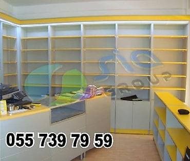 suvenir pul: Aptek vitrin sifarişi — 1