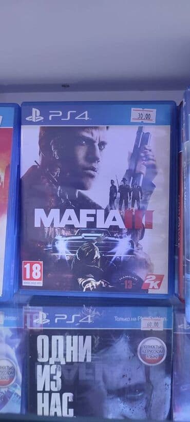 Mafıa 3 Oyun diski, az işlənib. 🎮Playstation 3-4-5 original oyun