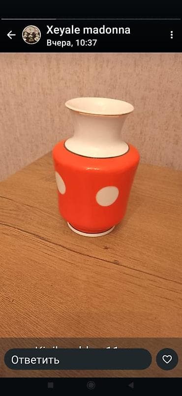minecraft kinder joy: Bir vaza, Keramika — 1