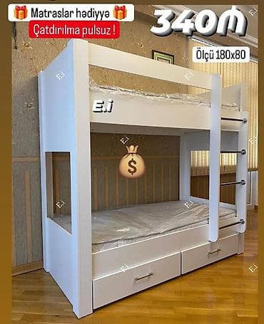Oğlan və qız üçün, Yeni, Çarpayı, Matras ilə lalafo.az -da Oğlan və qız üçün, Yeni, Çarpayı, Matras ilə