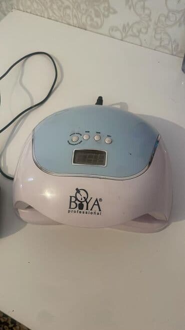 v7 для похудения цена в бишкеке: Led lampa — 1