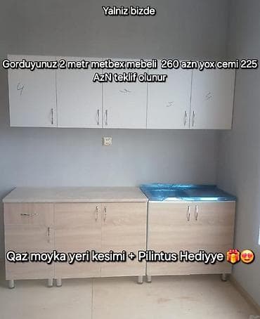 kuxna mebeller: N1 olaraq Yalniz bizde‼️ 2 metr metbex mebeli anbar qiymetine 225 AzN — 4