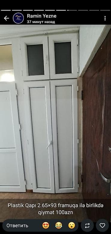 samdan: Taxta interyer qapıları və divar dolabı dəsti - Material: təbii ağac — 10