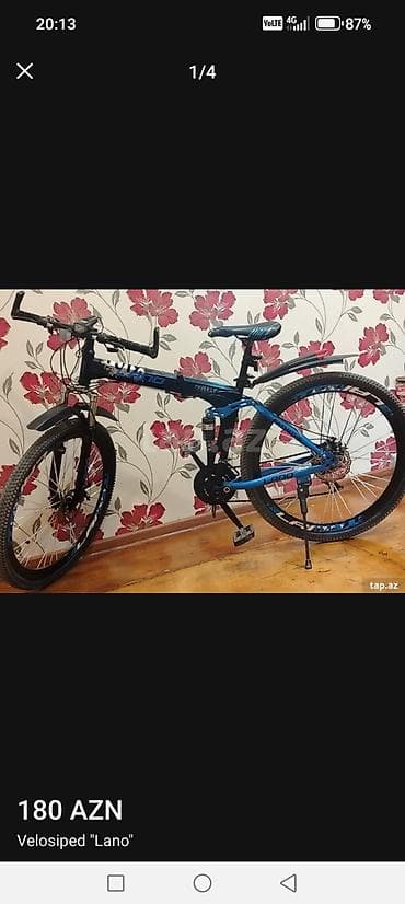 CD, DVD disklər və kassetlər: Qiymət: 180 AZN (şəkildə göstərilib) — 3