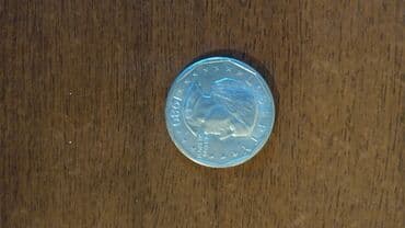 1 dollar satmaq: 1980-ci ildə dövriyyəyə buraxılmış bir dollar — 3