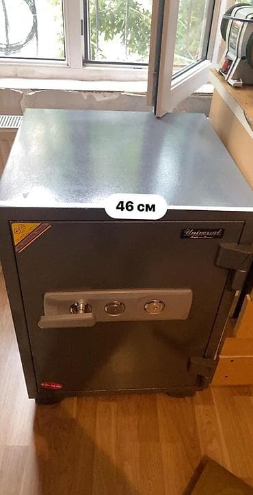 pul qab: Universal markalı seyf - Ölçülər: hündürlük 70 sm, eni 46 sm — 3