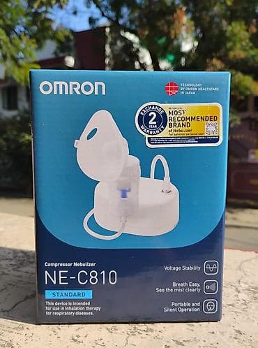Inqalyator Omron NE-C810 Yeni Nebuliser, ингалятор,небулайзер — 1