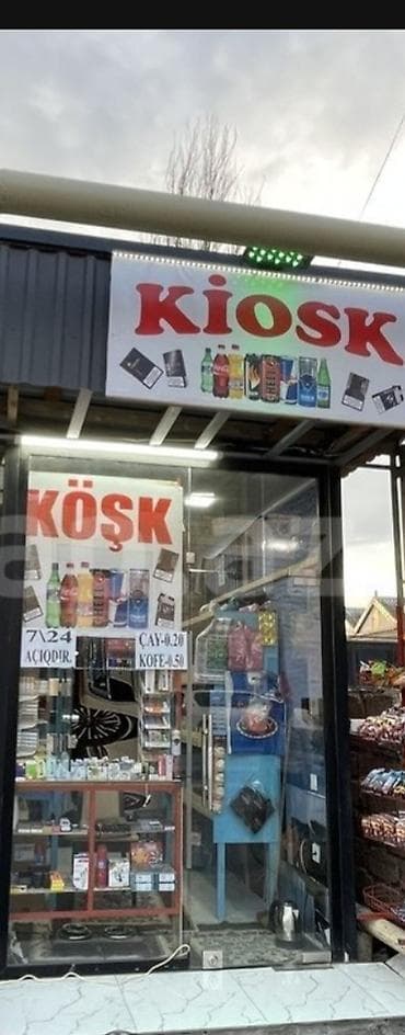 binə qəs: Obyekt icarəyə verilir tam yolun kənarında (Binə savxoz yolu Əli — 1