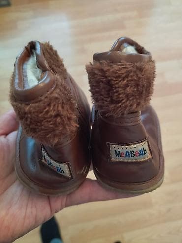 bantik.az instagram: Medved uşaq ayaqqabısı — 3
