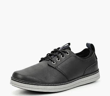 Skechers kişi ayaqqabısı – klassik gündəlik stil - Rəng: qara üst lalafo.az -da Skechers kişi ayaqqabısı – klassik gündəlik stil - Rəng: qara üst