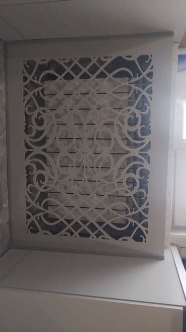 Qeyri-şəffaf arakəsmə