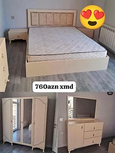 İkinəfərlik çarpayı, Yeni