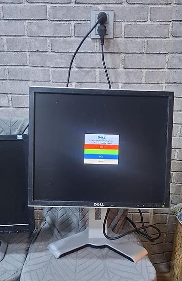 Мониторы: Dell LCD monitor iwlekdi whatsApp aktiv yazin - Model: Dell — 1