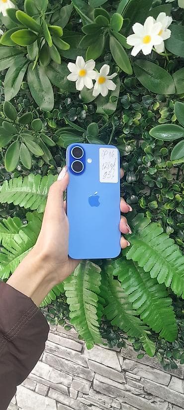 IPhone 16, 128 GB, Mavi, Zəmanət
