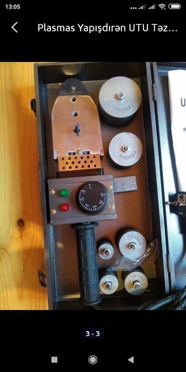 qaynaq utusu: Qaynaq aparatı — 2