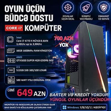 Masaüstü kompüterlər və komponentlər: Azərbaycan daxili çatdırılma pulsuzdur! MAYA DƏYƏRİNDƏN AŞAĞI!! ⭐Tək — 1