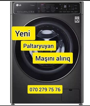 lg paltaryuyan 9kq qiymeti: Paltaryuyan maşın LG, 9 kq — 1