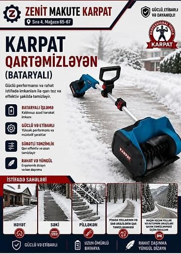 qar qizi: Qar təmizləyən zaryatkalı model fk-50152 130 azn qiymət Globex – — 1