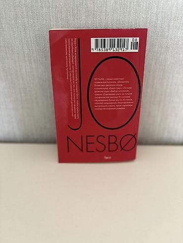 kohne pullar: Ю Несбё - Жажда. Книга в отличном состоянии. Kitab – Жажда müəllif: Jo — 2
