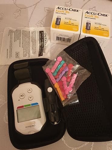 Şeker ölcen aparat tezedi her şeyi fazlasiyla Amerika dan alinip ucuz