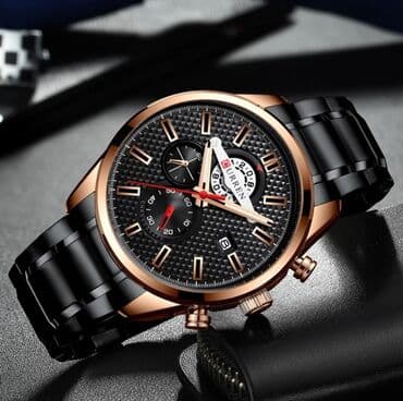 saat patek philippe qiymeti: Kişi saatı 
Curren Orijinal — 7