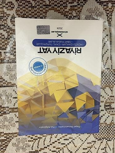 puza matematik 1 pdf: Məhsul: Riyaziyyat – Abituriyentlər üçün dərs vəsaiti (2024) Təsvir — 1