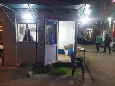 kirpi eti: Hazır biznes satılır.Təzə balıq satışı – küçə köşkü Məhsul: - — 6