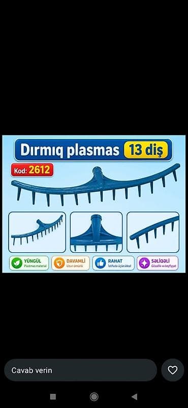 Dırmıq (plastmas), 13 diş – Kod: 2612 Məhsul təsviri: - Yüngül lalafo.az -da Dırmıq (plastmas), 13 diş – Kod: 2612 Məhsul təsviri: - Yüngül