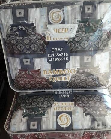 продажа зеркал: Qış üçün tək nəfərlik və iki nəfərlik yorğanlar — 1