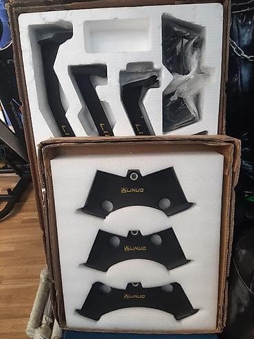 stolustu dəst: Yeni Metal, Ödənişli çatdırılma — 2