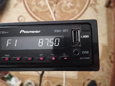 Maqnitol, Pioneer, AUX lalafo.az -da Maqnitol, Pioneer, AUX