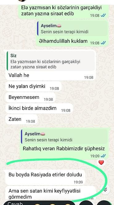 patchi шоколад цены: Müştəri məmnuniyyətləri. Sizde sifariş verin bu məmnuniyyətdən zövq — 5