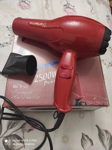 Fen Yeni, Ödənişli çatdırılma