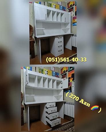 kar kuresi: Yeni, Təknəfərlik çarpayı, Bazalı, Matras ilə, Siyirməsiz, Rusiya — 9