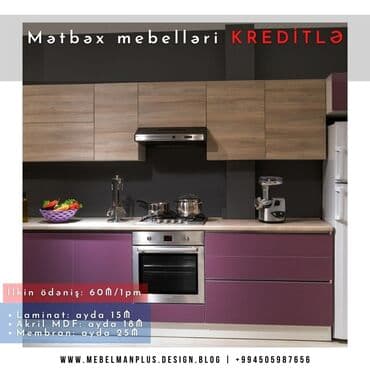 dekor qrup: Sifarişlə mətbəx dəsti, MDF, Kredit var, Pulsuz çatdırılma — 30