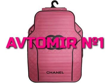 maşin satişi: "chanel" universal ayaqaltılar bundan başqa hər növ avtomobi̇l — 1