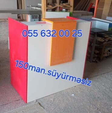 томомошки рецепт: Yeni, Resepşn, Künc masa — 5