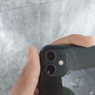 IPhone 11, Qara, Qırıq — 1