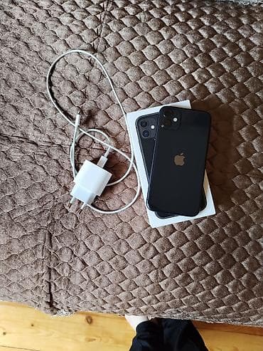range rover zapcast: IPhone 11, 128 GB, Qara, Face ID — 3