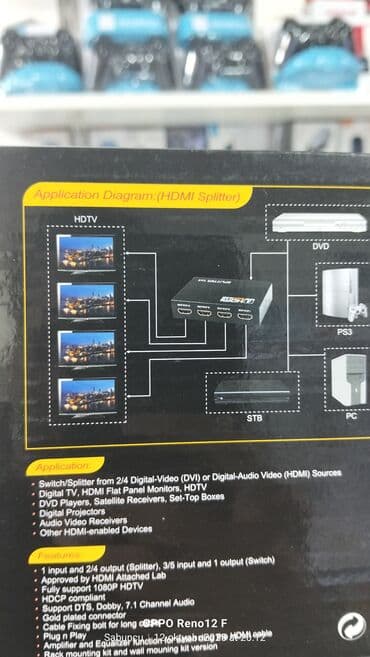 kompüterlər satis: Hdmi to Hdmi 4 port hdmi convertor yenidir satış mağazadadır və ya — 4