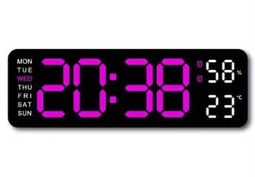 elektron divar saatlari: Divar saatları, Elektron — 12