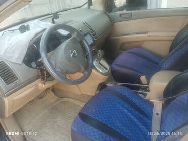 mersedes c 230: Nissan Sentra: 2 l | 2008 il Sedan — 2