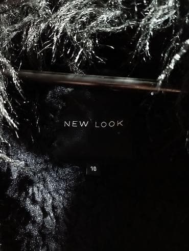 Jilet, New Look, rəng - Qara